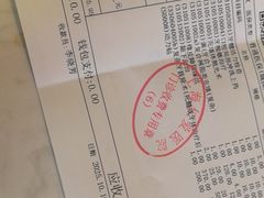 -上海仁爱医院口腔科 · 种植