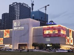 -西安创业咖啡街区