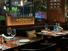 -MONICH牛排融合餐厅(和义大道购物中心店)