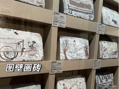 -敦煌市博物馆