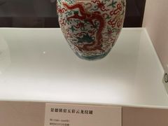 -上海博物馆(人民广场馆)