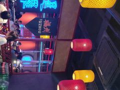 -十三姨正合丰烤肉(营迹路店)