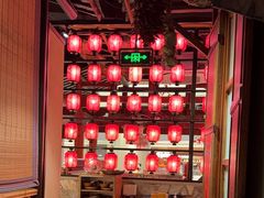 -吃饭皇帝大(合生汇店)
