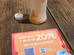 -盒马鲜生(曜一城店)