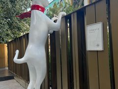 -北化机爱工场文化科技融合产业园
