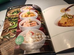 -茶宴·美食地标餐厅(沙坡尾店)