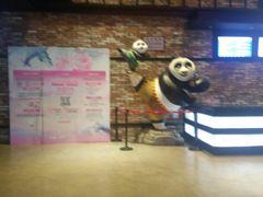 -CGV影城(梅江ScreenX店)