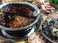 -渝味晓宇火锅(合川路店)