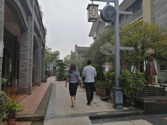-新津老码头旅游小镇