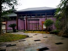 -咸宁温泉谷大酒店