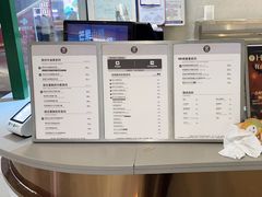 -茉酸奶(雨花客厅店)