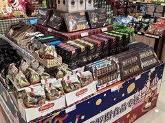 -友谊超市(友谊商城店)