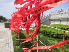 -东堤公园