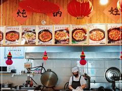 -白城车站店一九二八铁锅炖