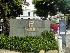 -荔湾湖公园
