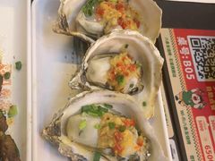 -八条友鲜货烧烤·脆皮烤鱼(石岩旗舰店)