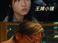 -保利国际影城(北京缤纷城店)