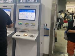 -首都医科大学宣武医院