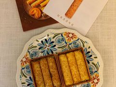 -皇玥(尖沙咀店)