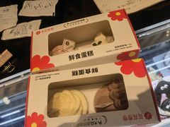 -花花卷卷·鲜食蛋糕(静安久光百货店)