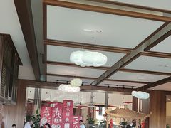 -余姚四明湖开元名都度假酒店·夏威夷西餐厅