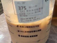-碧水豪园·足浴·SPA·汗蒸·那须汤泉(中山东路店)