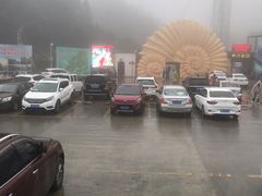 -梦幻奥陶纪景区