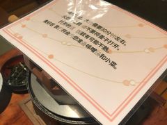 -蟹道乐( 新宿駅前店)