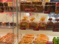-味多美蛋糕(双安店)