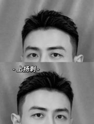 -FASHION PALACE hair+