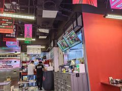 -蓉三少冒烤鸭·四川小吃集(北京首店)