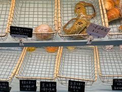 -屋裡·Union Bakery(龙江路店)