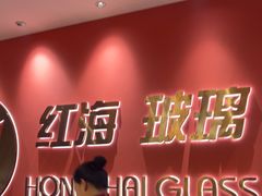 -山西会馆·晋菜·晋商宴·民俗博物馆(体育路店)
