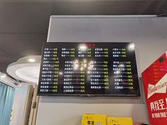 -小耕园