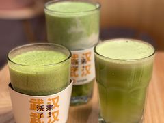 -Wagas沃歌斯(武汉恒隆广场店)