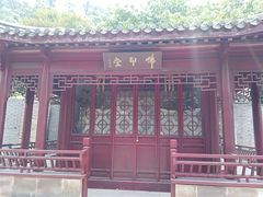 -幕燕滨江·长江观音景区
