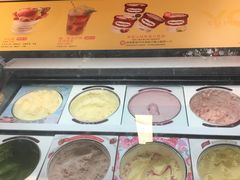 -哈根达斯(天河城店)