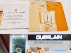 -新世界大丸百货