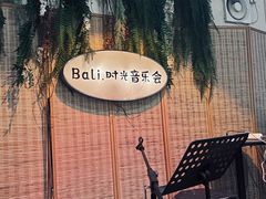 -芭厘·农庄老字号.电饭煲五指毛桃焗鸡