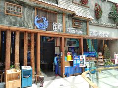 门面-雀舞·私食(凯德店)