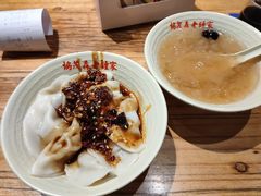 -协茂森老钟家(保利店)