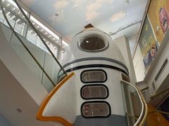 -极橙儿童齿科矫正中心(奥城店)