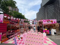 -虹桥艺术中心