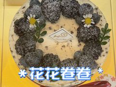 -花花卷卷·鲜食蛋糕(静安久光百货店)