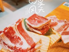 -许妈妈餐厅烤肉烧烤家常菜(明润广场店)