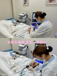 -智美品质医美