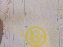 -苏州市立医院(白塔院区)