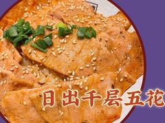 -熊吞·大碗丼烧肉饭(西市场嘉华店)
