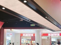 -龍歌自助小火锅(雨花台江南虹悦城店)