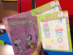 -史努比缤纷世界